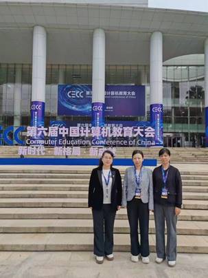 说明: E:\360MoveData\Users\jyj\Documents\WeChat Files\wxid_slkcfugw3hod21\FileStorage\Temp\0402fa78f604524ec3b9e4053c955a5.jpg